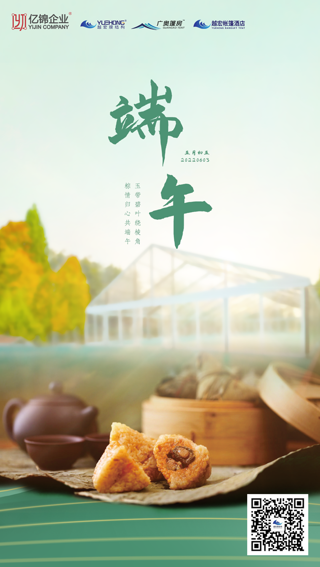 簲ԽĤY׌աǶ˶